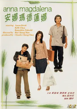 www.嫩草影院.com